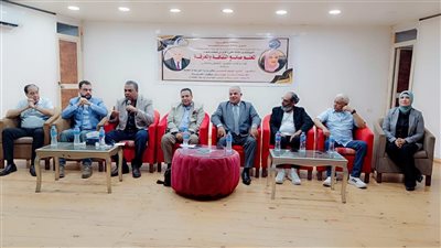 تعليم الفيوم ينظم المنتدى الثقافى الأول بعنوان 