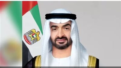الإمارات ترسل فريق بحث وإنقاذ لمساندة أفغانستان جراء الزلزال