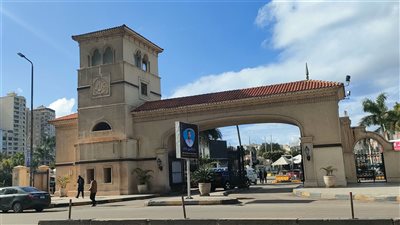 سبورتنج يحدد هذا الموعد لعقد الجمعية العمومية