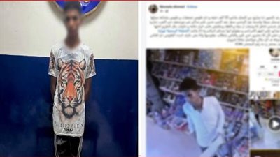 القبض على عنصر إجرامي لسرقته مبلغ مالي من داخل محل ببورسعيد 