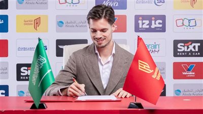 لاعب دورتموند السابق ينضم لتدريبات القادسية الخميس المقبل