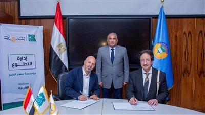 رئيس جامعة طنطا يستقبل وفد من مؤسسة مصر الخير