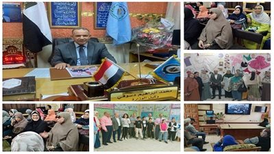 استمرار لقاءات التوعية لمعلمي الدمج الشامل بأسيوط حتى 14 سبتمبر