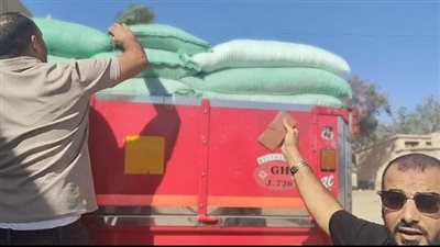 إحباط تهريب 10 أطنان من الدقيق المدعم بالبحيرة 