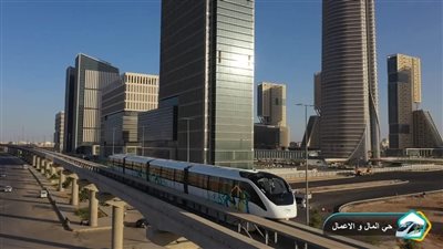 شاهد.. تشغيل تجريبي لمونوريل شرق النيل من دون ركاب 