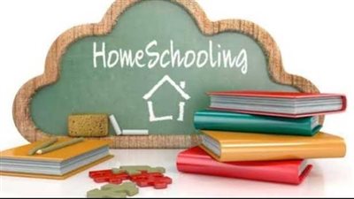 اعتراضات على منح درجات GBA لطلاب الدبلومة الامريكية بلا حضور أو اختبارات