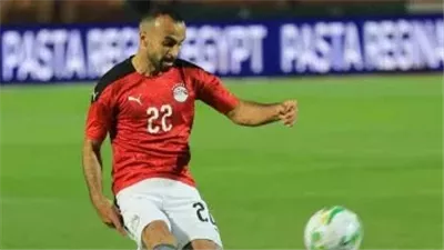 أفشة يسجل الهدف الأول مع منتخب مصر أمام تونس
