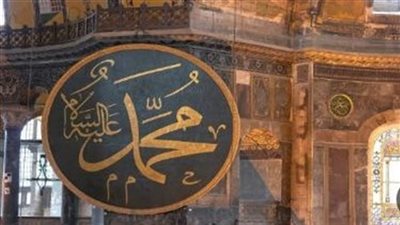 أسماء زوجات النبي ﷺ أمهات المؤمنين 