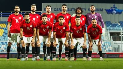 منتخب مصرالثاني يهزم تونس وديا 