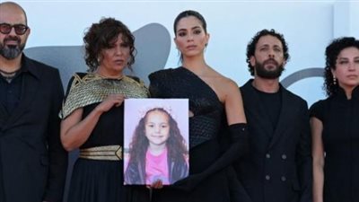 فيلم صوت هند رجب ينتزع الأسد الفضي في مهرجان البندقية 