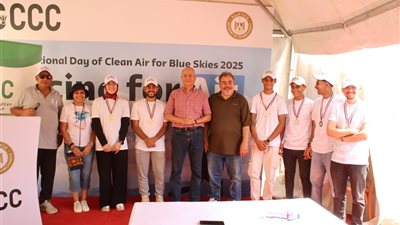 مصر تحتفل باليوم العالمي للهواء النظيف بمحمية وادي دجلة