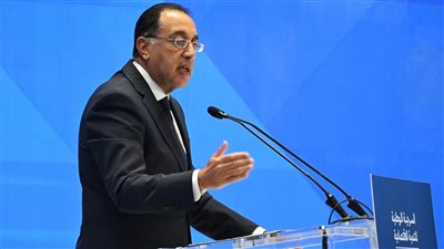 توقيع اتفاقية مشروع مراسي البحر الأحمر باستثمار سعودي إماراتي  بـ 900مليار جنيه 