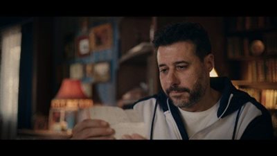 ولنا في الخيال حب.. يشهد عرضه الأول ضمن فعاليات مهرجان الجونة 