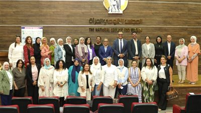 ورشة عمل بالقومي للمرأة حول المرحلة الثانية من مشروع 