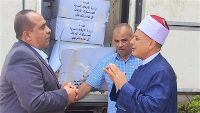 الأوقاف توزع 2 طن لحوم من صكوك الإطعام على الأسر الأولى بالرعاية بكفر الشيخ