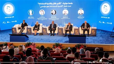 مكتبة الإسكندرية تنظم جلسة حوارية حول 