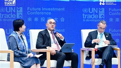 هيئة الاستثمار تشارك في مؤتمر مستقبل الاستثمار بمدينة شيامن الصينية