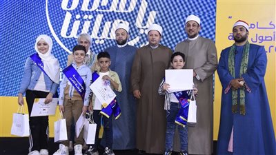 تكريم حفظة القرآن بجائزة 