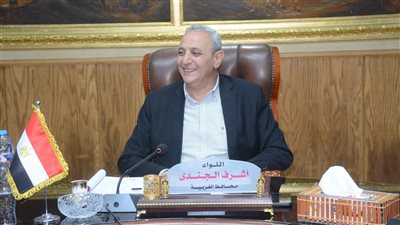 محافظ الغربية يترأس لجنة القيادات لاختيار مدير الإدارة العامة لتنمية المجتمعات المحلية