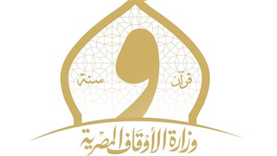الأوقاف: فتح باب التقدم لاستخراج تصريح خطابة جديد بنظام المكافأة