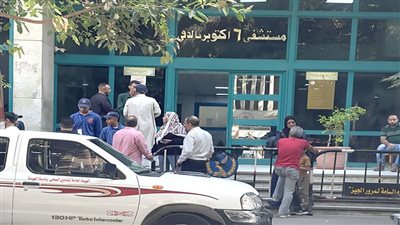 التأمين الصحى العذاب ألوان