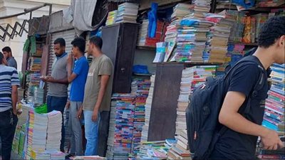 الوفد ترصد استياء أولياء الأمور بالأسكندرية بسبب ارتفاع أسعار الكتب الخارجية 