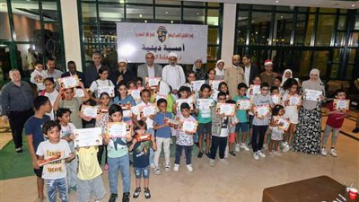 المقاولون العرب يحتفل بذكرى المولد النبوي الشريف