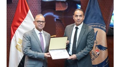 الرقابة المالية تُكرم 