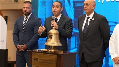 انتقال شركة 