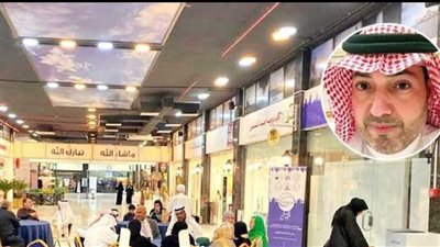 تشكيليون سعوديون يحتفلون باليوم الوطني الـ95 في أدهم للفنون بجدة