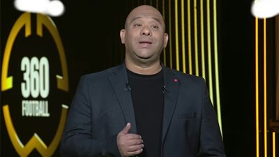 ماهر همام: وليد صلاح الدين مكسب كبير للأهلي