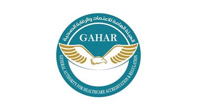 منح الاعتماد الكامل أو المبدئي أو تجديد الاعتماد لـ (24) منشأة صحية من مختلف القطاعات 
