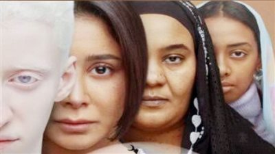 ﺿﻰ«ﺗﺠﺮﺑﺔ ﺑﺼﺮﻳﺔ ﺗﻼﻣﺲ وﺟﺪان اﻟﻨﺎس