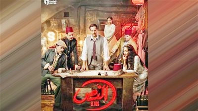 »اﻟﻨﱡﺺ ٢« ﻓﻰ رﻣﻀﺎن ٢٠٢٦.. رﻫﺎن ﺟﺪﻳﺪ وﻟﻴﺲ اﺳﺘﺜﻤﺎرا ﺗﺠﺎرﻳا