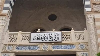 «وكن رجلًا إن أتوا بعده يقولون: مَـرَّ وهذا الأثر»