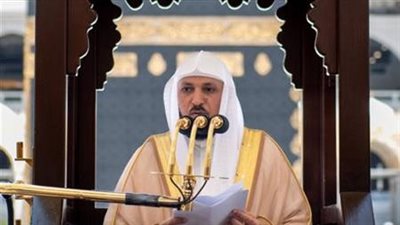 رسالة من منبر المسجد الحرام.. الصدق تاج المؤمنين ورفيقهم إلى الجنة