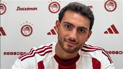 رسميًا.. أولمبياكوس يعلن التعاقد مع بلال مظهر