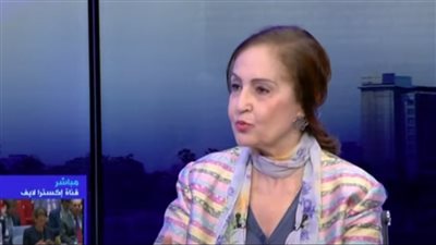 نائلة جبر: مصر تستضيف 10.5 مليون أجنبي وفقًا لتقرير الأمم المتحدة