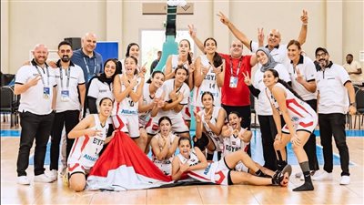 المنتخب يتأهل لكأس العالم لكرة السلة للناشئات تحت 17 عامًا في 2026