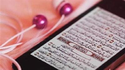 ما حكم تشغيل القرآن في المنزل أثناء السفر والغياب؟.. الإفتاء توضح