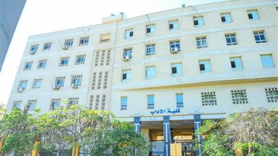 جامعة المنصورة تعزز انفتاحها الدولي بإطلاق أول دورة لتعليم اللغة البلغارية