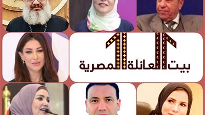 الأحد.. ندوة 