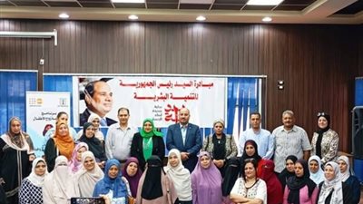 ورشة تدريبية للمعلمات لمناهضة زواج الأطفال والتوعية بأضراره في المنيا