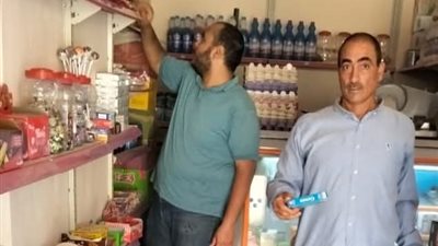 ضبط مستحضرات تجميل منتهية الصلاحية داخل أحد المحلات بالبحيرة