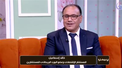 مستشار اقتصادي: الصناعة وتوطينها أمن قومي لمصر (فيديو)