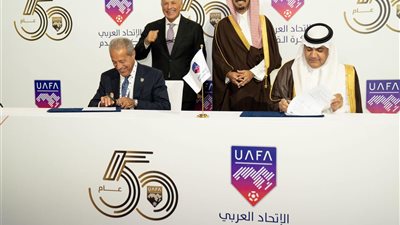 مصر تستضيف كأس العرب 2028 تحت 20 سنة 