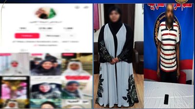 ضبط المتهم بالتشهير بسيدة خلال نشر فيديوهات وصور مفبركة خادشة للحياء
