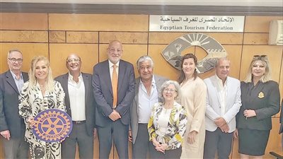 اتحاد الغرف السياحية يبحث استضافة القاهرة لمؤتمر الروتارى الدولى