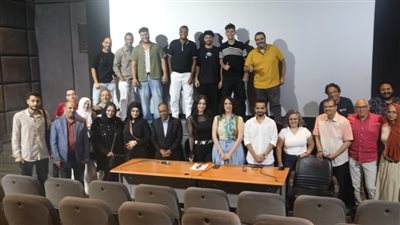 نادي سينما المرأة يعرض الفيلم الروائي الطويل 