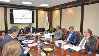 الأعلى للإعلام يناقش عدد من القضايا والموضوعات الهامة على الساحة الإعلامية